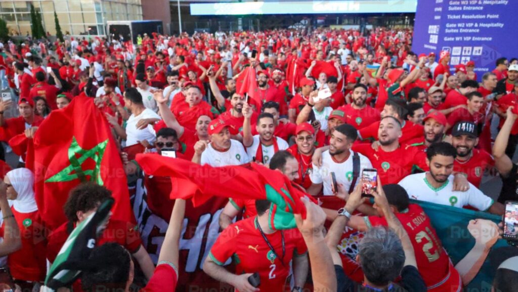 مباراة المغرب وهولندا