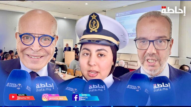 جمعية خريجي المعهد العالي للدراسات البحرية تطلق مبادرة النهضة البحرية بالمغرب