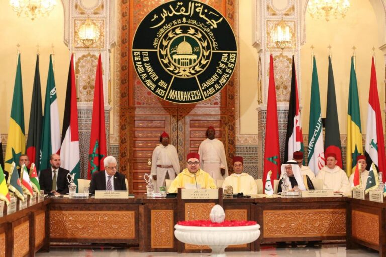 وكالة بيت مال القدس الشريف