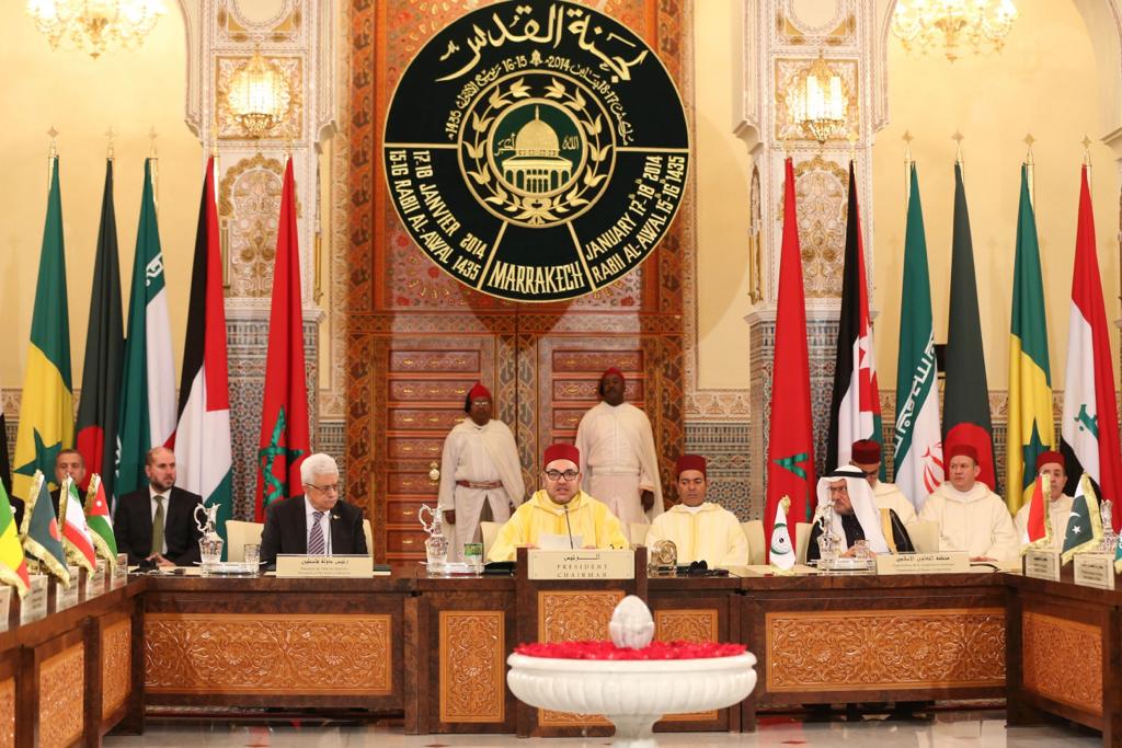 وكالة بيت مال القدس الشريف