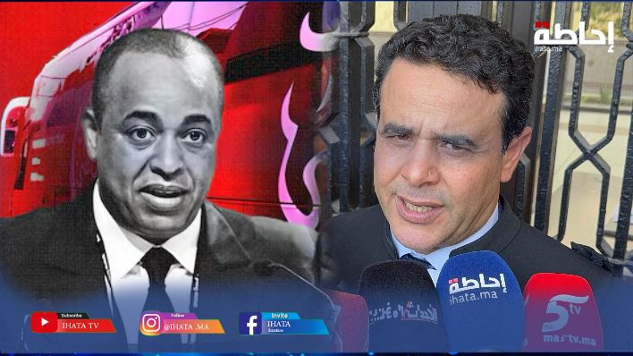 دفاع سعيد الناصيري يفجر مفاجأة في ملف “إسكوبار الصحراء”