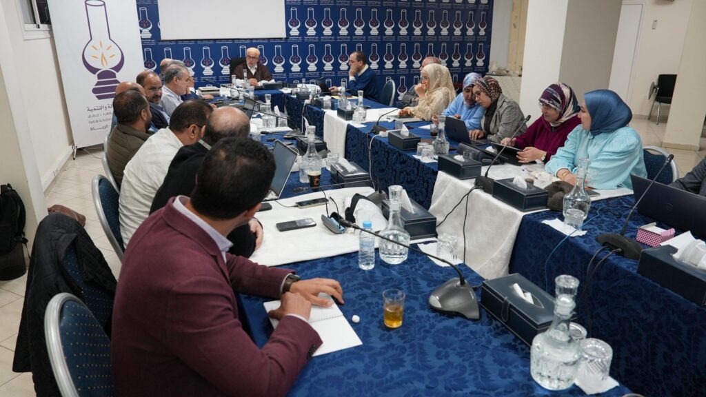 الأمانة العامة لحزب العدالة والتنمية