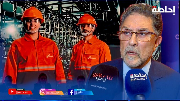 نتائج صوناسيد 2025: نمو قوي يعزز موقع المجموعة الصناعية في المغرب