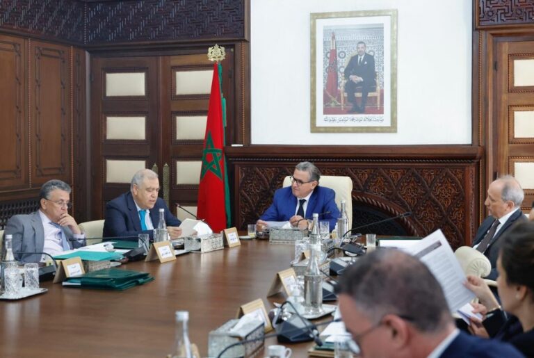 اجتماع مجلس الحكومة 16 أبريل 2026