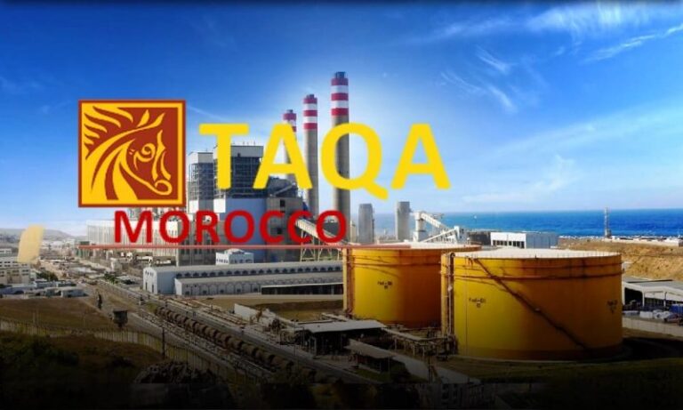 طاقة المغرب تخفض أرباحها في 2025