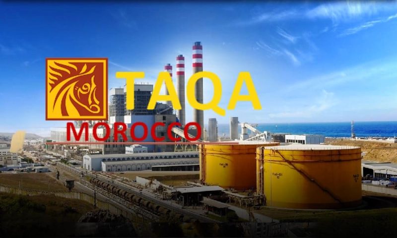 طاقة المغرب تخفض أرباحها في 2025