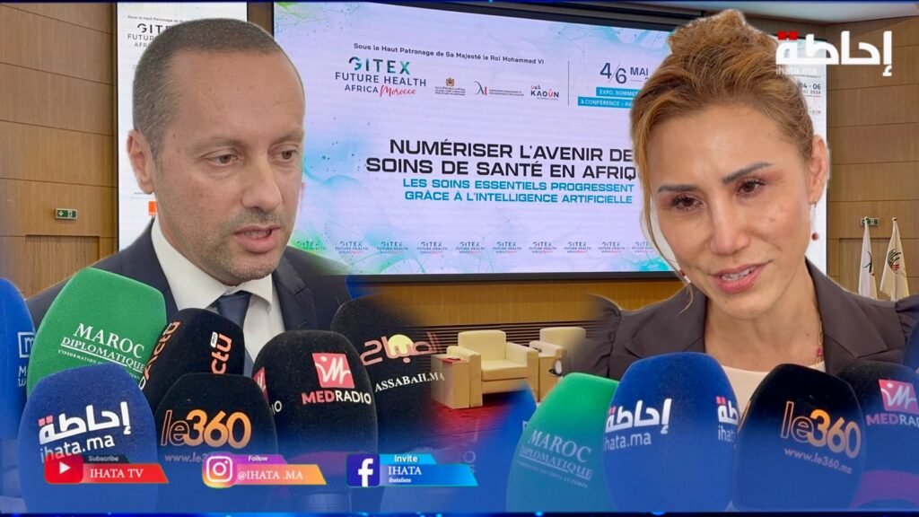 GITEX Future Health Africa المغرب.. التهراوي يكشف رهانات الابتكار الصحي بالقارة (فيديو)