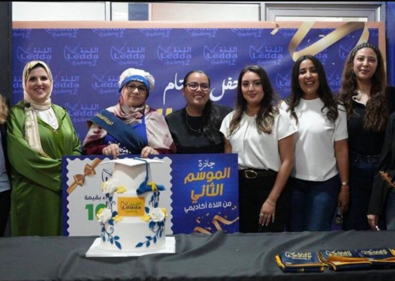 أكاديمية اللذة تختتم دورتها الثانية لدعم المواهب في الحلويات | إحاطة