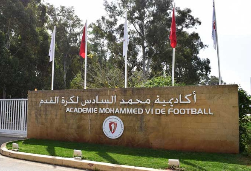أكاديمية محمد السادس تعزز مكانة المغرب كمشتل للمواهب