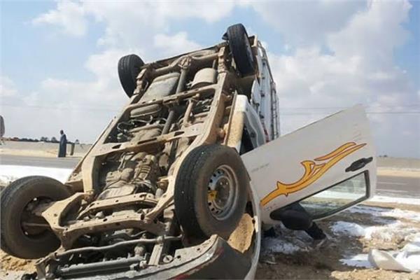 حادثة سير
