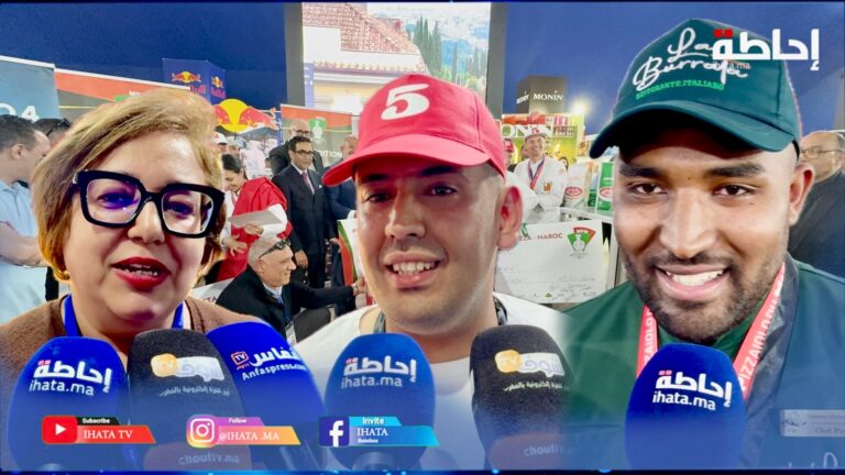 أفضل بيتزا المغرب.. مسابقة تجمع المواهب الشابة وتدعم الإبداع في فن الطهي