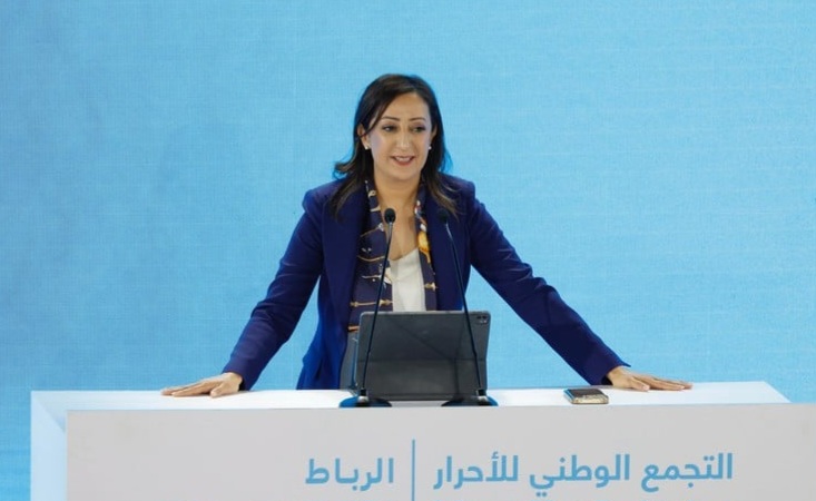 انسحاب قياديين من الأحرار بالرباط يربك الحزب قبل انتخابات 2026 | إحاطة