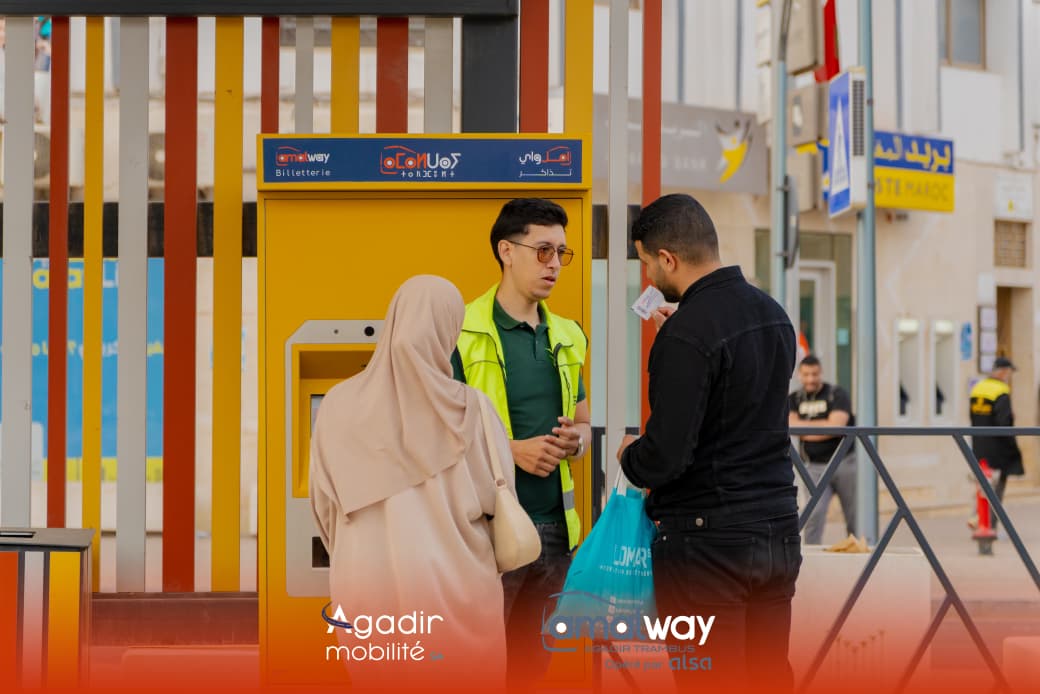 أملواي أكادير.. إطلاق جيل جديد من النقل الحضري المستدام بأكادير | إحاطة
