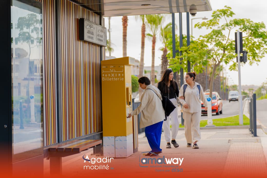 أملواي أكادير.. إطلاق جيل جديد من النقل الحضري المستدام بأكادير | إحاطة