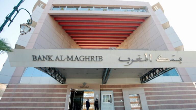 ارتفاع الديون المتعثرة في المغرب 2026 بنك المغرب: ارتفاع احتياطات العملات الأجنبية والذهب سنة 2025 | إحاطة