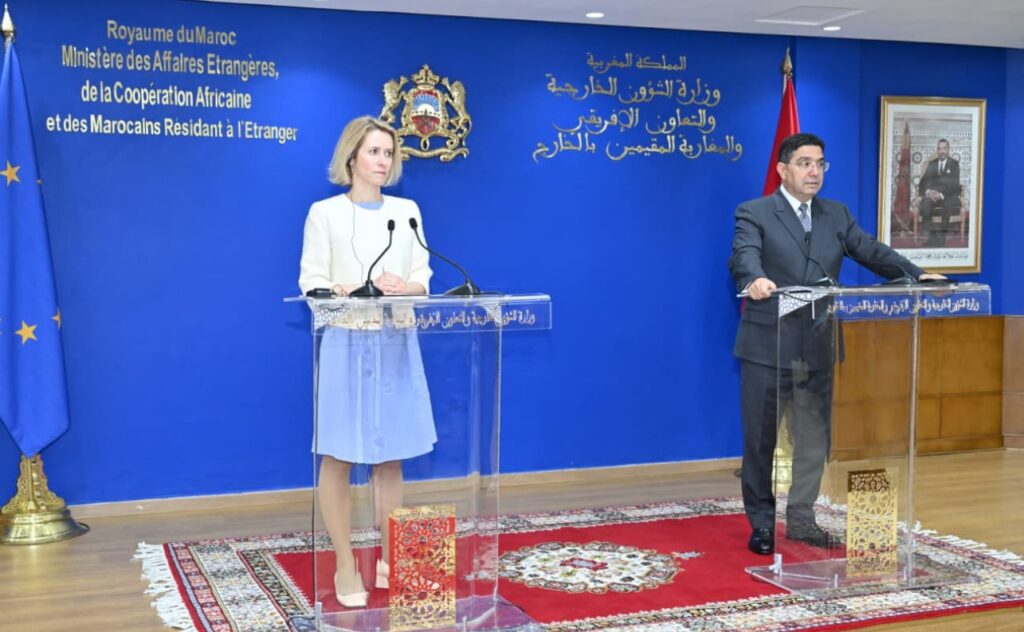 الشراكة بين المغرب والاتحاد الأوروبي