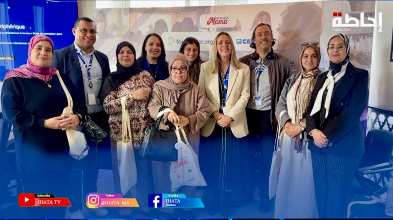 برنامج “Business Mama” ينطلق بالدار البيضاء لدعم عودة النساء إلى سوق الشغل