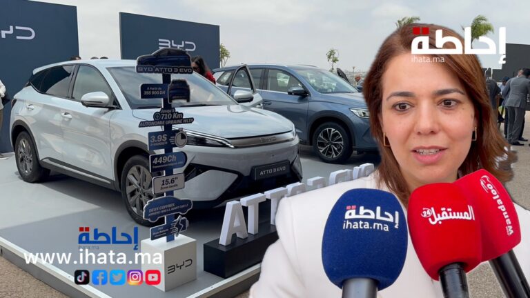 بي واي دي المغرب تطلق طرازين جديدين وتوسع عروض السيارات الكهربائية | إحاطة