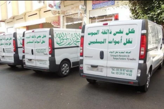 تفاصيل دقيقة تكشف كيفية اشتغال مرفق نقل الأموات في الدارالبيضاء