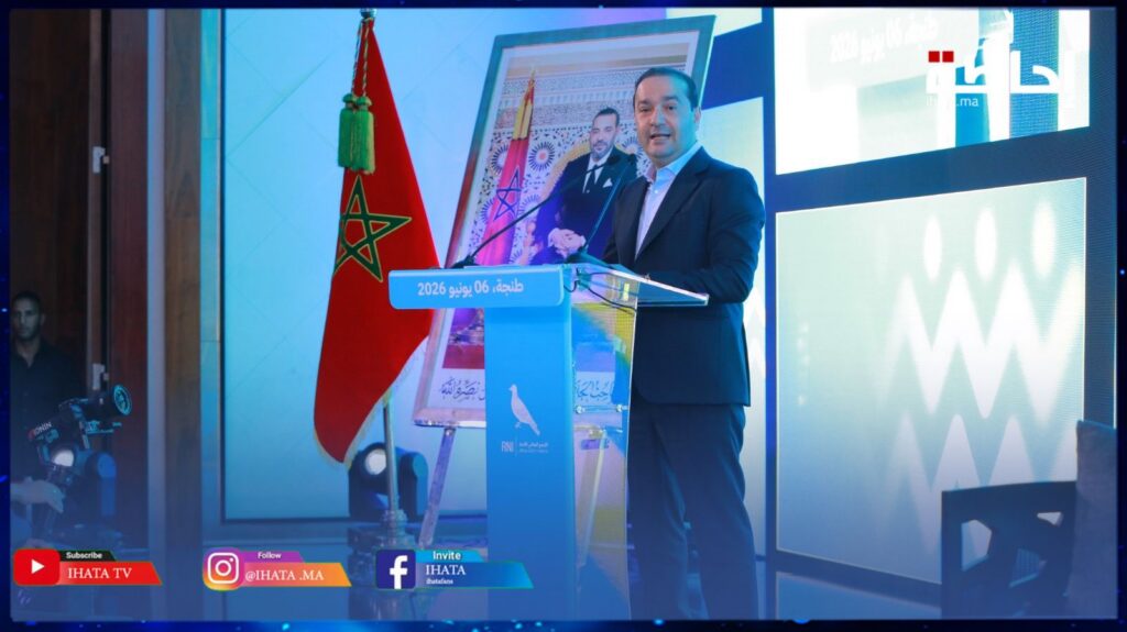 شوكي: المهندس المغربي ركيزة المغرب الصاعد | إحاطة