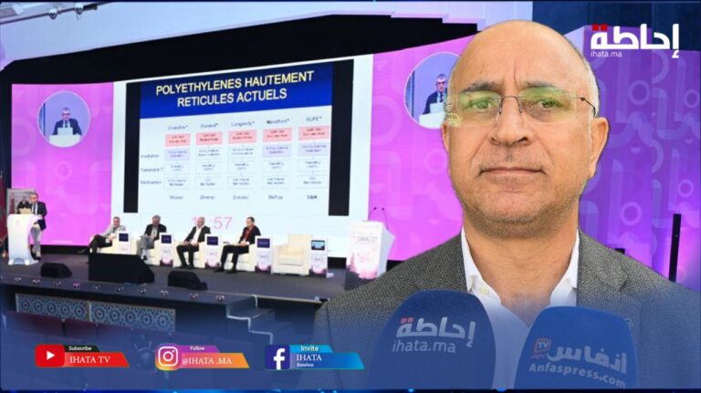 الجمعية المغربية لجراحة العظام تنظم مؤتمرها الدولي الـ42 بمشاركة خبراء من 4 قارات