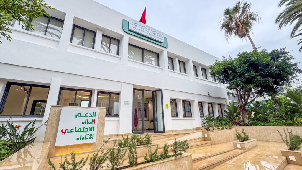 الدعم الاجتماعي المباشر.. تدابير جديدة لمواكبة المستفيدين نحو الإدماج المنتج