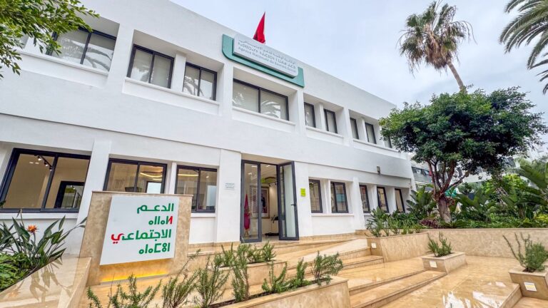 الدعم الاجتماعي المباشر.. تدابير جديدة لمواكبة المستفيدين نحو الإدماج المنتج