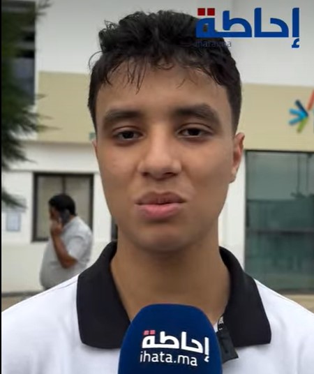 أعلى معدل البكالوريا بجهة الدار البيضاء سطات 2026