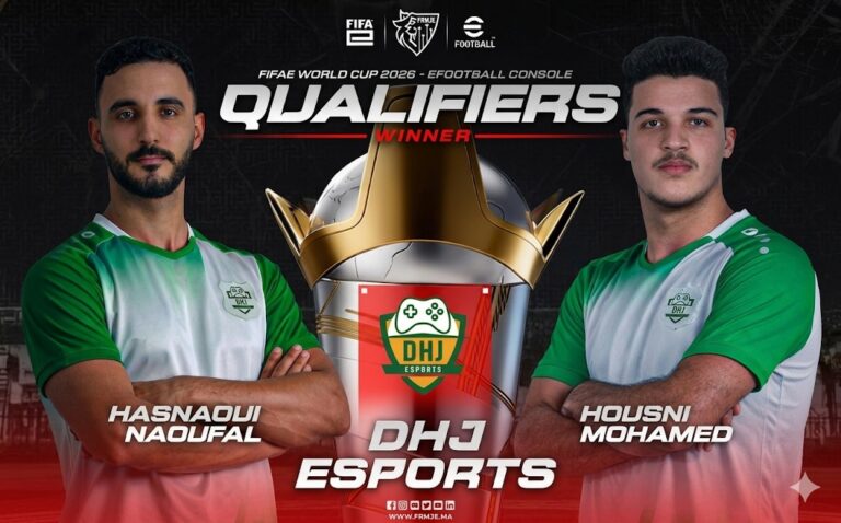 الدفاع الحسني الجديدي eFootball يتوج بطلا للتصفيات الوطنية ويبلغ المونديال