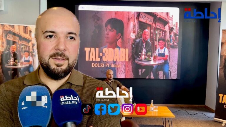 الذكاء الاصطناعي يجمع عبد الحفيظ الدوزي بطفولته في أغنية نوستالجية | إحاطة