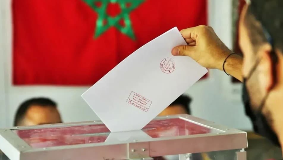 الدعم المالي للحملات الانتخابية للشباب ودوره في تعزيز المشاركة السياسية بالمغرب