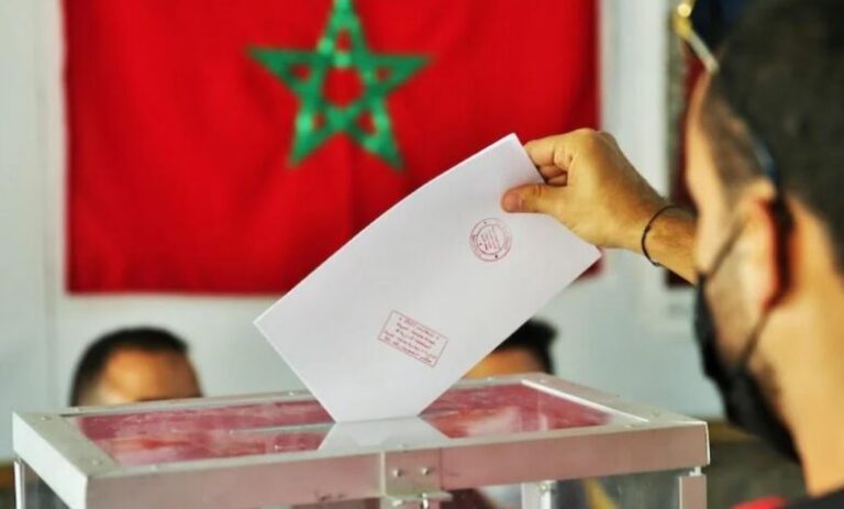 انتخاب أعضاء مجلس النواب المنظومة الانتخابية: مقتضيات حول دعم مشاركة الشباب في الحياة السياسية دائرة عين السبع – الحي المحمدي والانتخابية الوطنية
