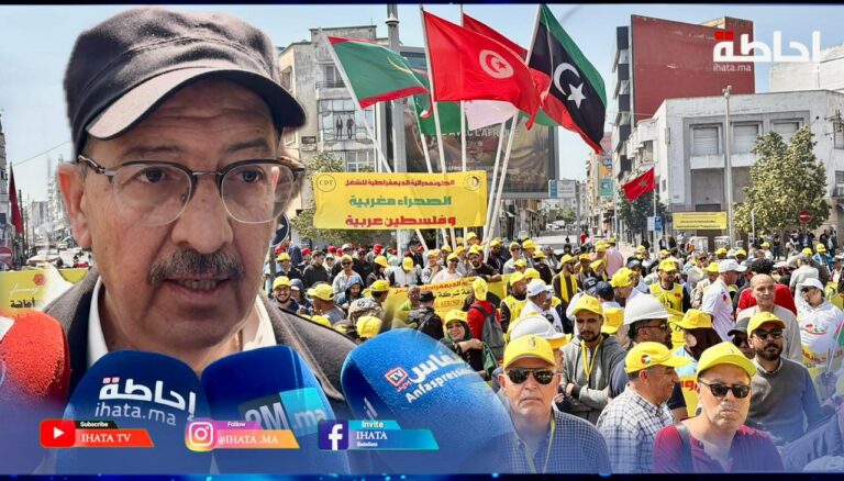 فاتح ماي المغرب.. “المعيشة دارت جناحين” تفجر غضب الشارع وتطلق مسيرة ضغط ضد الحكومة