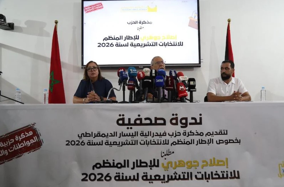 مرشحو فيدرالية اليسار للانتخابات التشريعية 2026