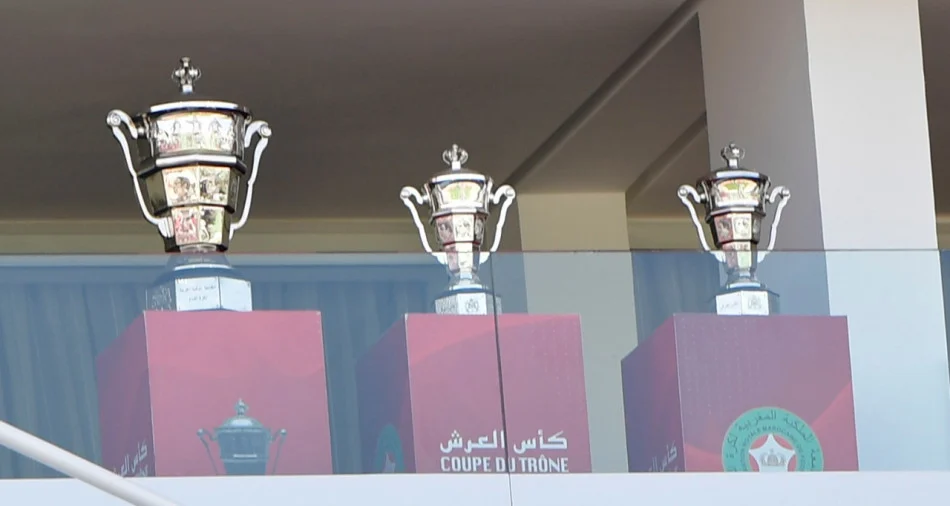 سدس عشر نهائي كأس العرش