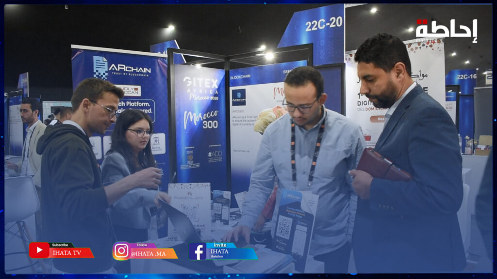شركة ناشئة في معرض جيتكس.. ARchain تقدم حلول الثقة الرقمية بالبلوكشين (فيديو)