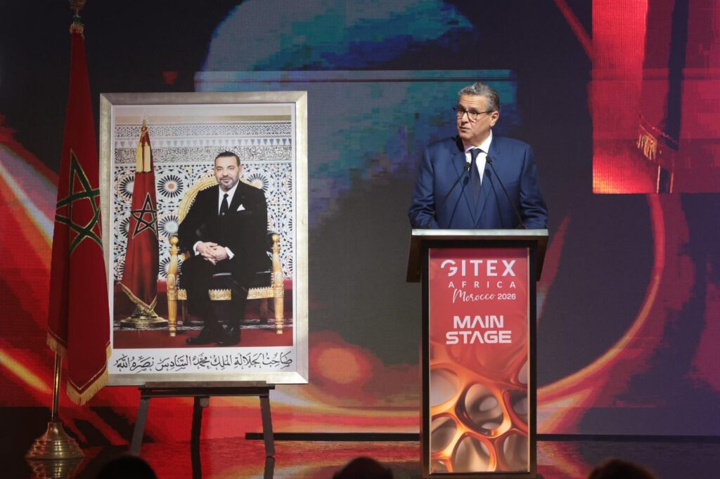 جيتكس إفريقيا المغرب 2026.. منصة رقمية كبرى لتعزيز الاقتصاد الإفريقي