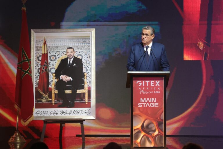 جيتكس إفريقيا المغرب 2026.. منصة رقمية كبرى لتعزيز الاقتصاد الإفريقي
