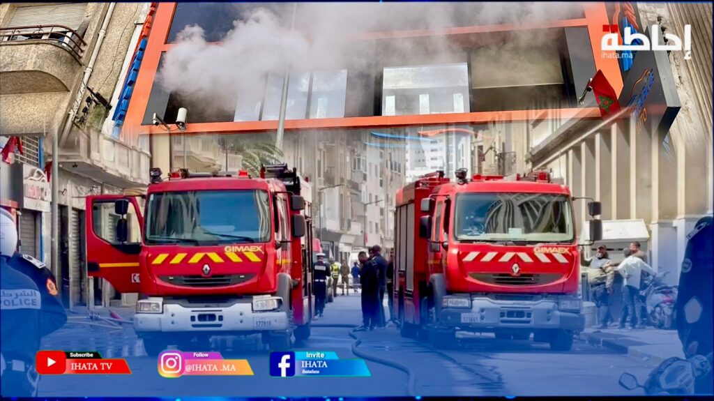 حريق مدمر بوكالة كراء السيارات بالدار البيضاء دون خسائر بشرية