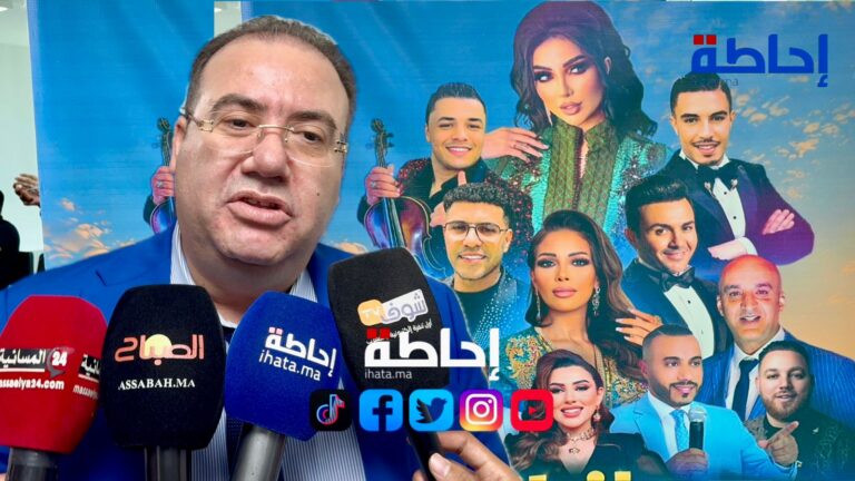 مهرجان الرمال ببوزنيقة.. هشام الصقلي يكشف التفاصيل | إحاطة