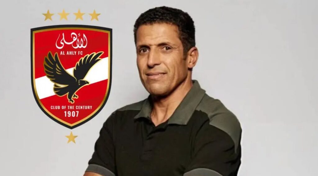 الأهلي المصري يتعاقد مع الحسين عموتة