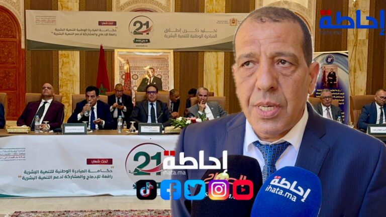 المبادرة الوطنية للتنمية البشرية ابن مسيك يخلد الذكرى 21 بحصيلة مشاريع اجتماعية | إحاطة