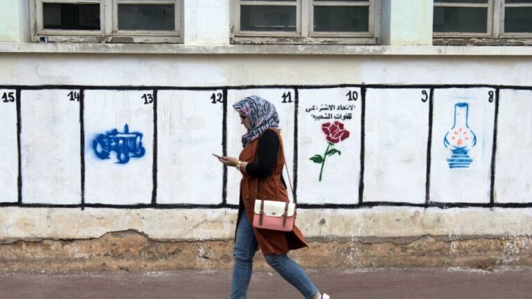 وزارة الداخلية تحدد الأجل الاستدراكي للتسجيل في اللوائح الانتخابية العامة لسنة 2026