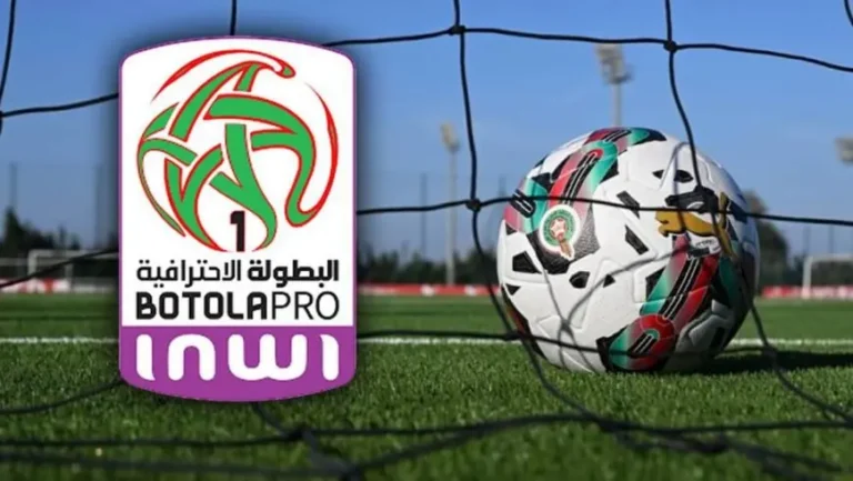 البطولة الاحترافية إنوي.. برمجة مباريات مؤجلة تكشف مواعيد قوية في أبريل