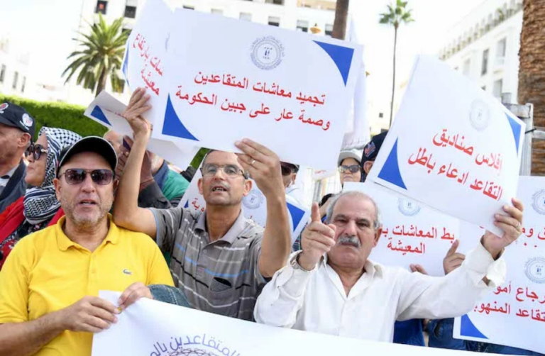 إصلاح أنظمة التقاعد بالمغرب.. بين التوفيق بين الاستدامة المالية والعدالة الاجتماعية | إحاطة
