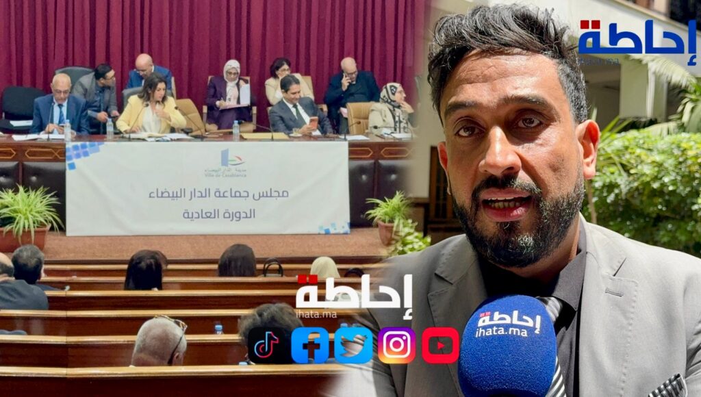 تصميم تهيئة الحي المحمدي.. كريم كلايبي: يجب حماية الذاكرة التاريخية للمنطقة | إحاطة