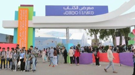 مجلس الجالية في معرض الكتاب 2026.. برنامج ثقافي غني يحتفي بمغاربة العالم