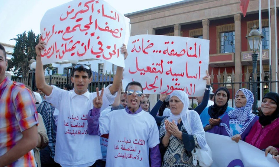 صندوق الدعم لتشجيع تمثيلية النساء
