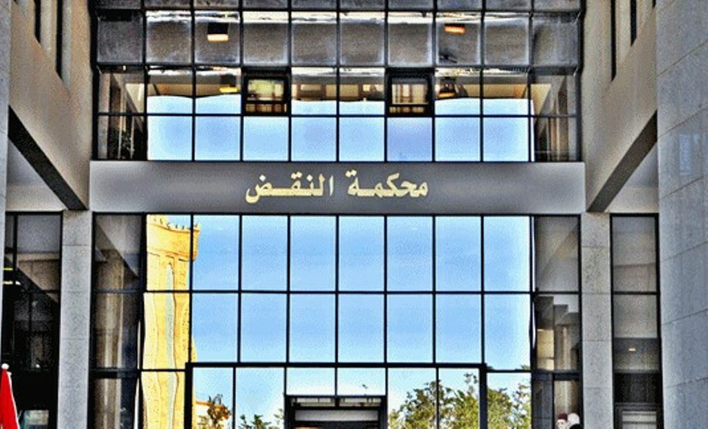 النيابة العامة تطعن بالنقض في براءة برلماني سابق من الحركة الشعبية