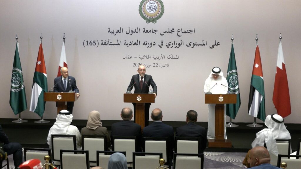 نبيل فهمي أمينا عاما جديدا لمجلس جامعة الدول العربية | إحاطة